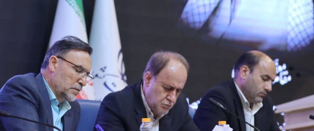 آریائی نژاد