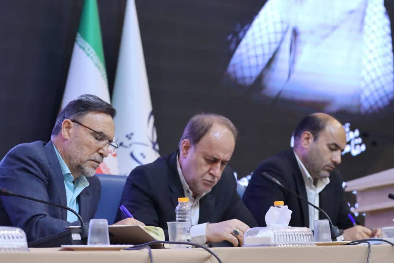 آریائی نژاد