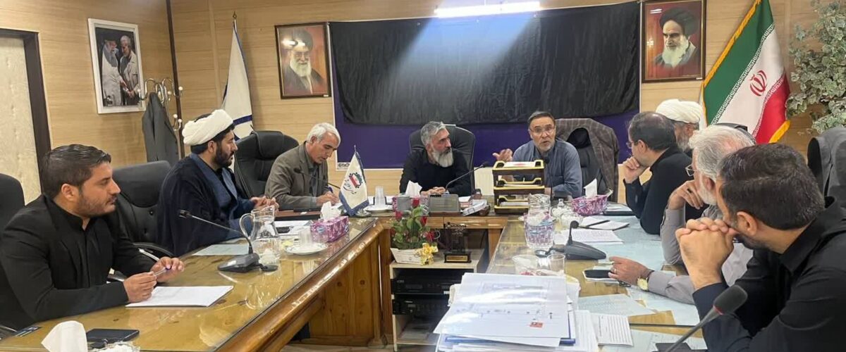 اریایی نژاد