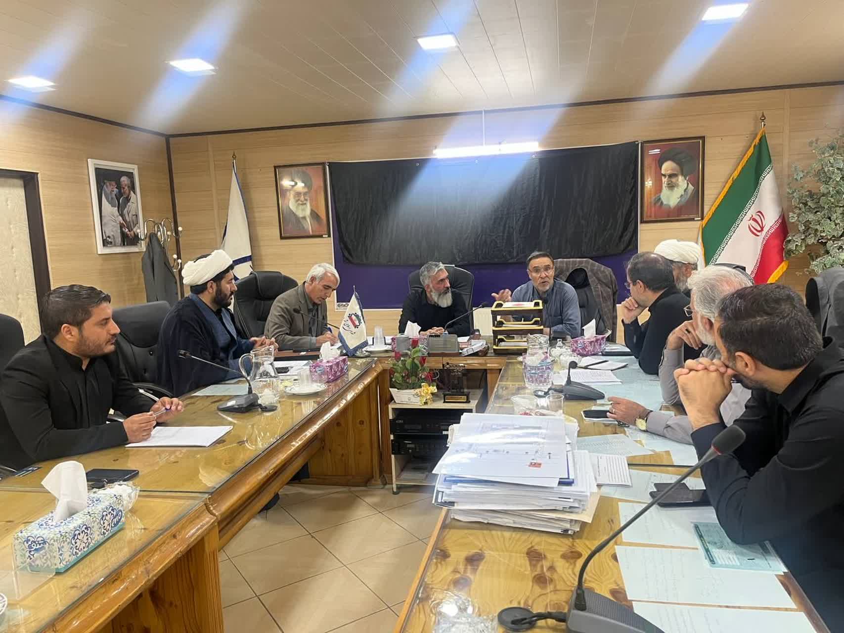 اریایی نژاد