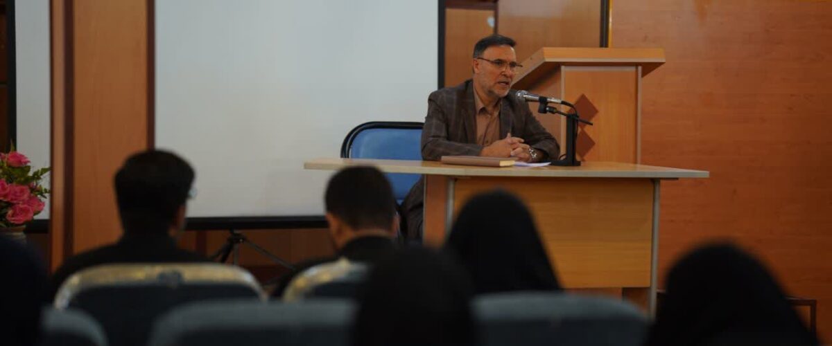 آریایی نژاد