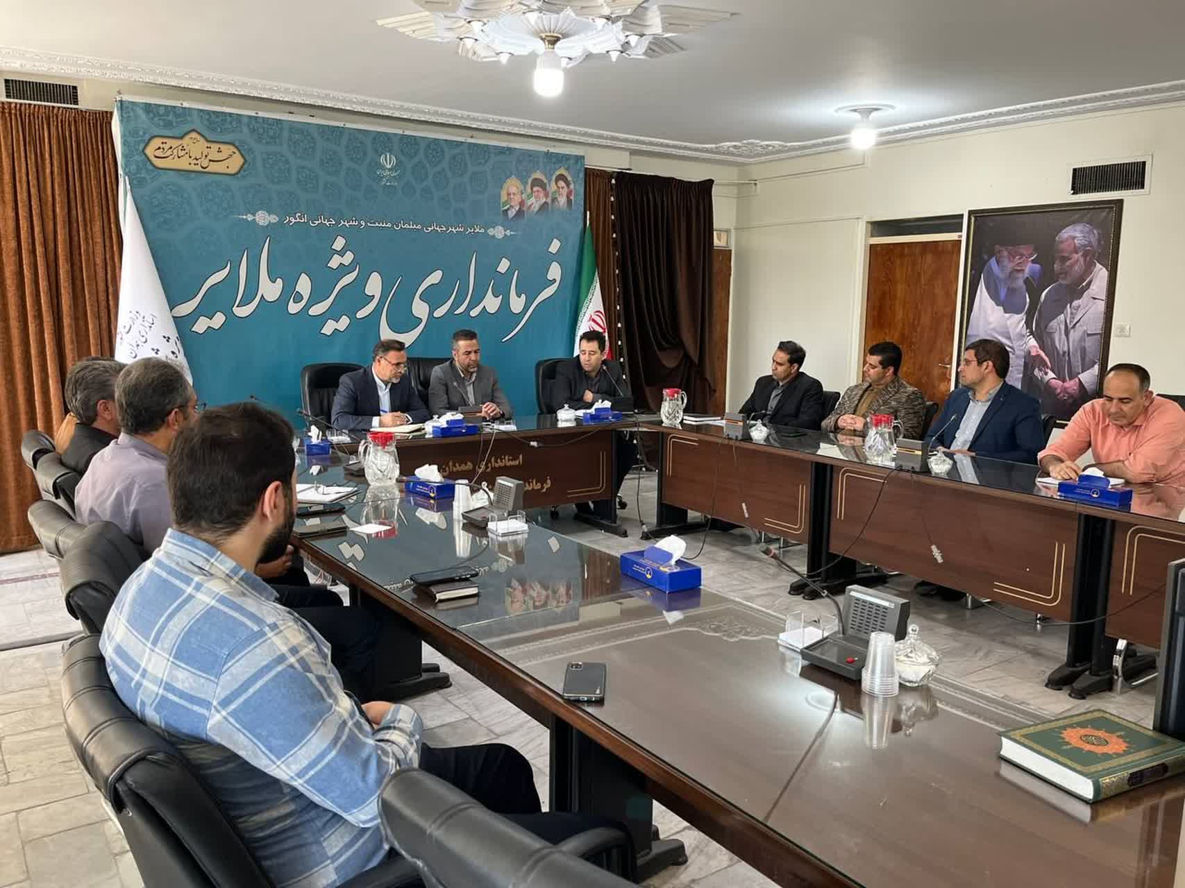 آریایی نژاد (4)