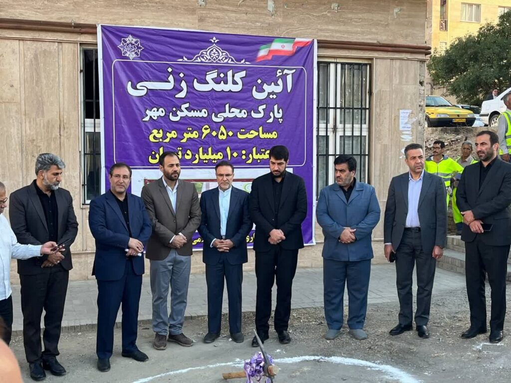 احمد آریایی نژاد